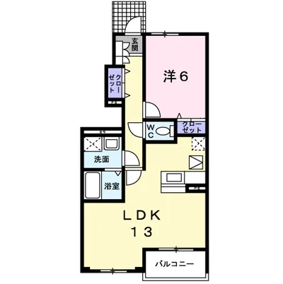 メゾン・ド・ジュネス