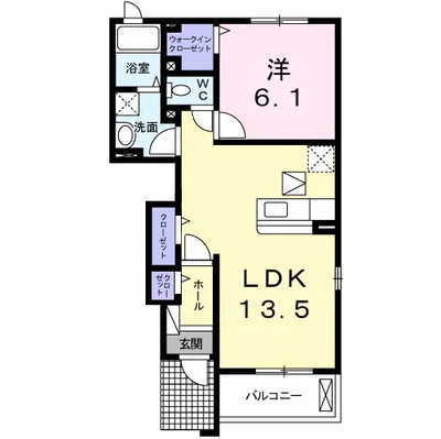 グリーンパーク　弐番館