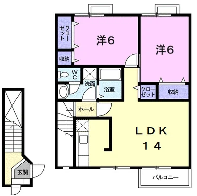 マ－ヴェラスⅡ