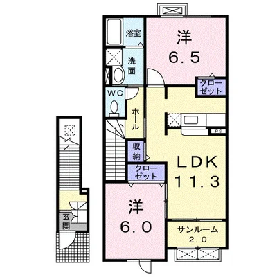 メゾン・ド・ルミナリエ弐番館