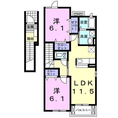 エアリーヒルⅡ