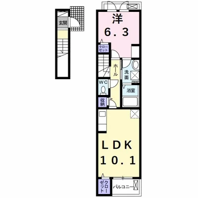 コンフォートⅡ