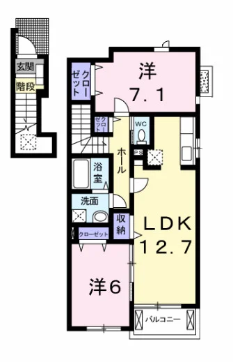 メゾンシャルマン　Ａ棟