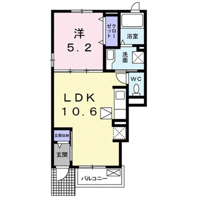 メゾンプラシードＨ