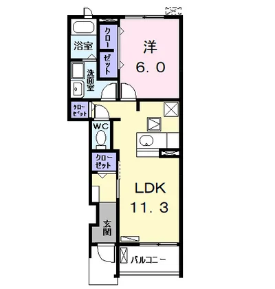 ヒラソル（ｇｉｒａｓｏｌ）