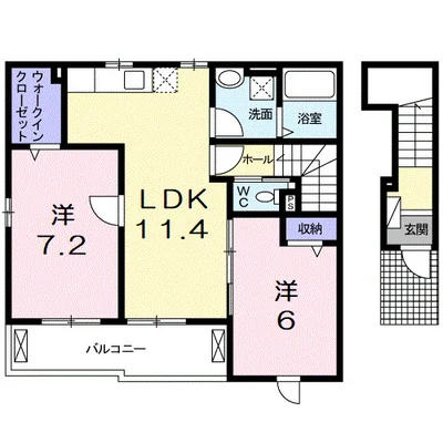 テラ・ソレイユ