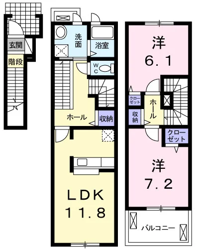 舞子坂ヒルズⅡ