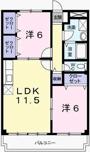 グランディオーズ