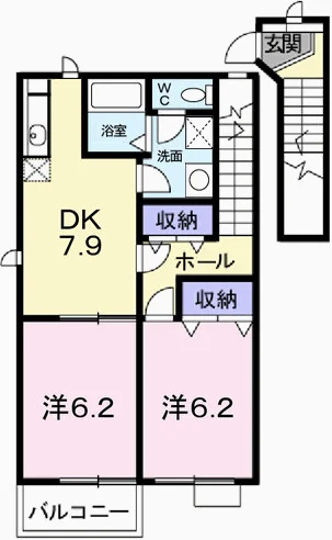レフィナード阿成