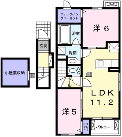 ファイン　コルソⅤ