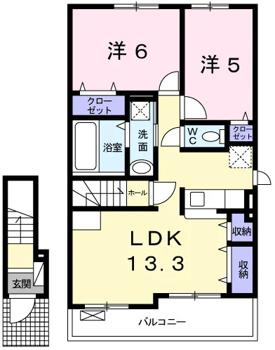 メゾンドレープ和