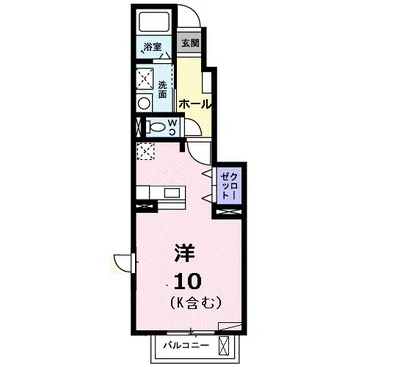 メゾン・インフィニティー