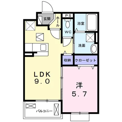 グランソレイユ楠葉Ⅲ