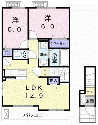 ラ・エトワール　Ⅱ