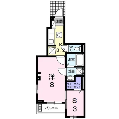 アルヴィータⅠ