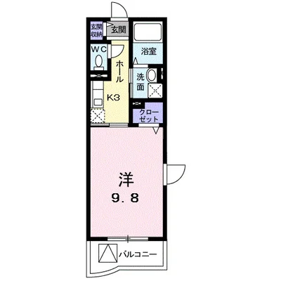 カルム・ソレイユ