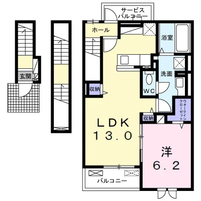 サンシャインレジデンスはたけだ