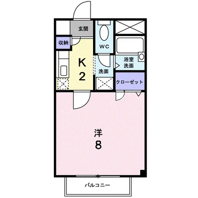 エスペランサ筑紫野Ⅱ