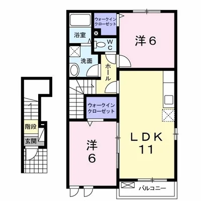 ハッピーガーデンⅠ