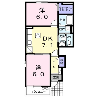 グリーンコート・Ⅱ