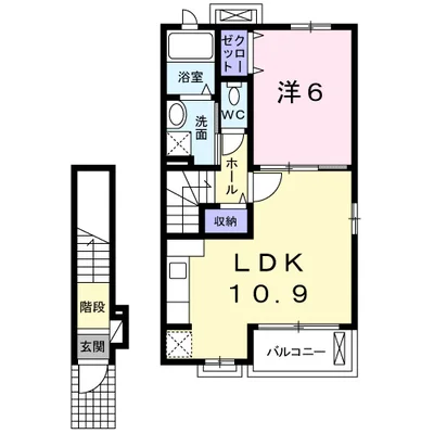 ニュ－レインボ－