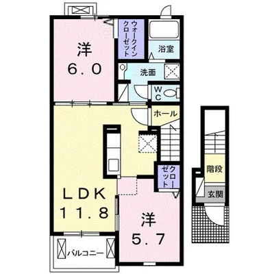 サンリット　Ⅱ