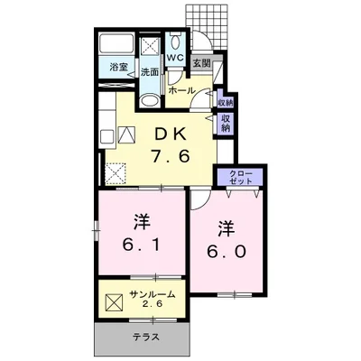 プレジール　Ⅱ