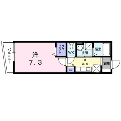 タカ・アンジュ