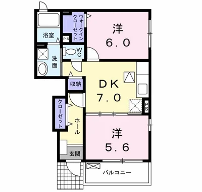 レインボー　ハウス