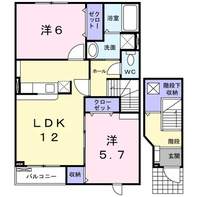 エルム　プラシード　４号館