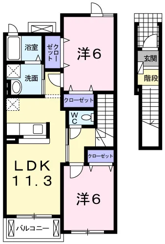 カーサ・ルーチェ