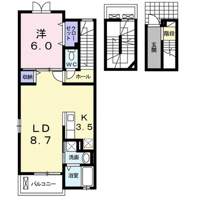 デーア・ルアン