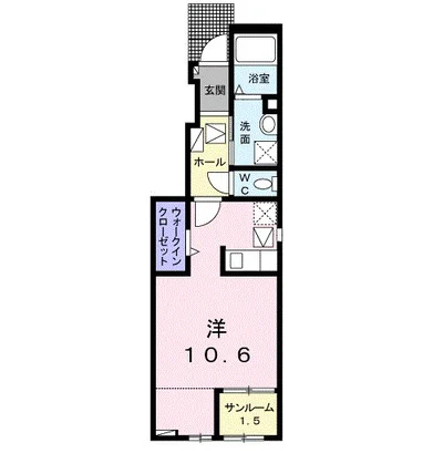 グレイスガーデン光ケ丘