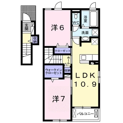 アルコバレーノ