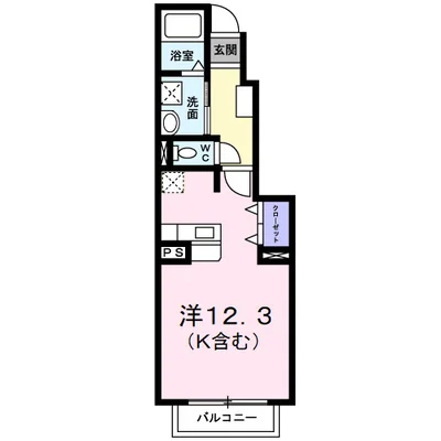 ハーモニーS