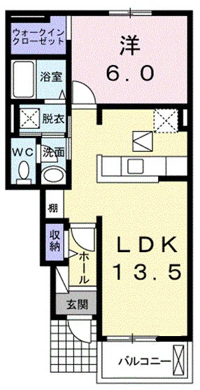 フレッシュリ－