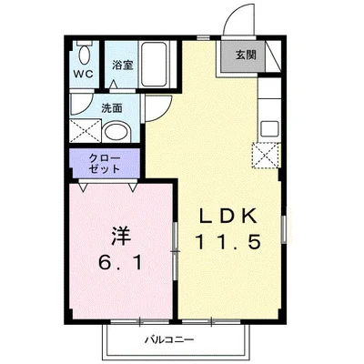 Ｐｏｎｔ　Ｆｌｅｕｒ