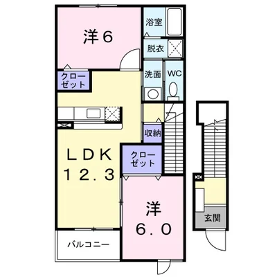 アルコバレーノ