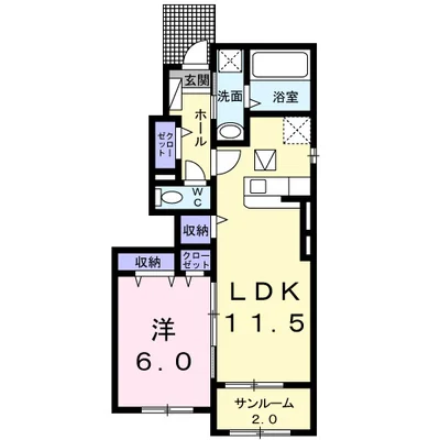 ルタン３２５１