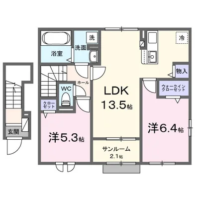 スロープ　ケイプ　押田Ⅱ