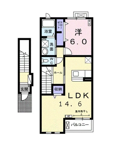 アクティブ　イワサキ　Ａ