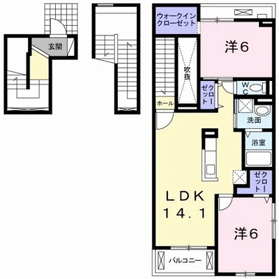 アメニティ コートⅡ