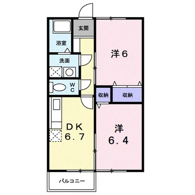 ブライトプラッツＡ