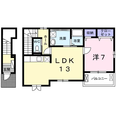 リルメルシエル