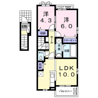 サン１６　鴨方