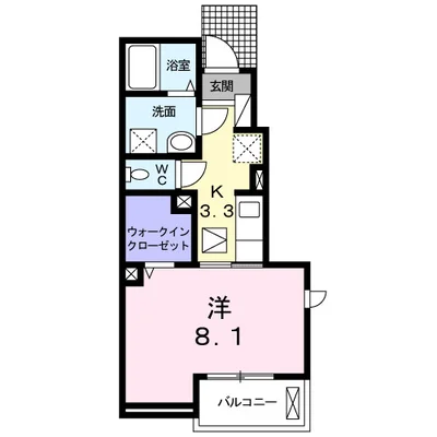 ひなた