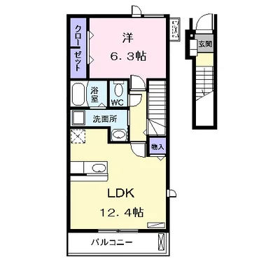 十王アパルトマン