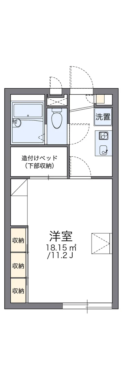 レオパレスセントヴィラージュⅡ