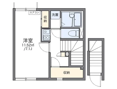 レオネクストカルチェⅡ