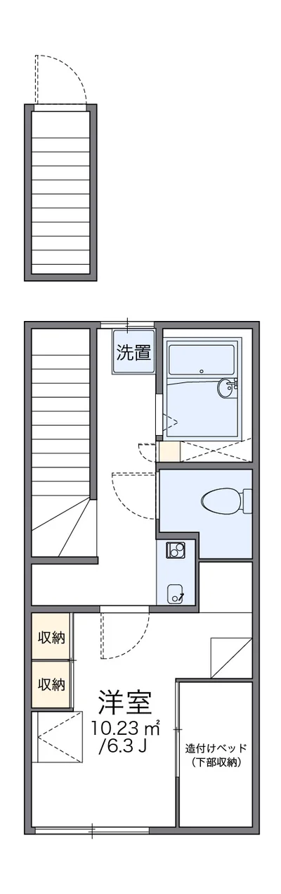 レオパレスライブリィスターⅡ
